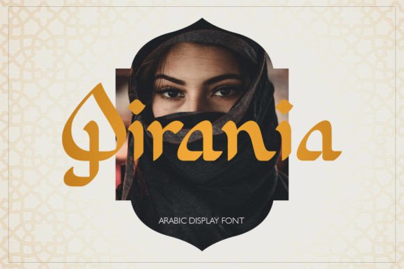 Qirania: A Bold Display Font